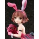 Sword Art Online Alternative Gun Gale Online II Llenn Bunny Girl Ver. 1/7 Mabell
