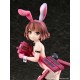 Sword Art Online Alternative Gun Gale Online II Llenn Bunny Girl Ver. 1/7 Mabell
