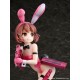 Sword Art Online Alternative Gun Gale Online II Llenn Bunny Girl Ver. 1/7 Mabell