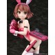 Sword Art Online Alternative Gun Gale Online II Llenn Bunny Girl Ver. 1/7 Mabell