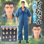 Kuso Miso Technique Yaranaika Abe san Healthy Ver. 1/12 Daiki Kougyou