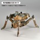 ARTPLA Maschinen Krieger H.A.F.S. GLADIATOR & Smile Eddie Amsel 1/35 Kaiyodo