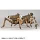 ARTPLA Maschinen Krieger H.A.F.S. GLADIATOR & Smile Eddie Amsel 1/35 Kaiyodo