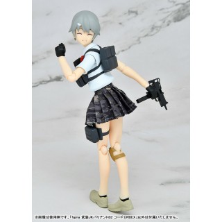 figma LittleArmory JK Variant B2, Code URBEX Takara Tomy