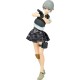 figma LittleArmory JK Variant B2, Code URBEX Takara Tomy