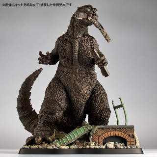 ARTPLA SCULPTURE WORKS Godzilla - Godzilla Re: Imagination Kaiyodo