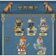 Aaru Kindergarten Series Vol.3 Trading Figure Pack of 6 TOYS COMIC