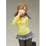 Love Live! Sunshine!! Hanamaru Kunikida Uniform Ver. 1/7 Alter