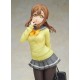 Love Live! Sunshine!! Hanamaru Kunikida Uniform Ver. 1/7 Alter