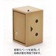 Yotsuba&! Danboard Plastic Model Kit Kotobukiya