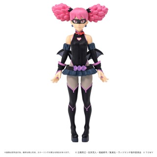 My Hero Academia Vigilantes CK V02 COLLEKAZARO Vigilantes Pop Step Takara Tomy