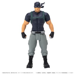 My Hero Academia Vigilantes CK V03 COLLEKAZARO Vigilantes Knuckleduster Takara Tomy