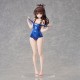 To Love Ru Darkness Swimsuit Series Mikan Yuuki 1/4 Union Creative