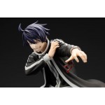 ARTFX J Tougen Anki Shiki Ichinose 1/8 Kotobukiya