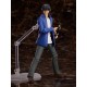 figma Higanjima Akira Miyamoto FREEing