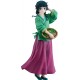 POP UP PARADE The Apothecary Diaries Maomao Good Smile Company