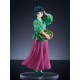POP UP PARADE The Apothecary Diaries Maomao Good Smile Company