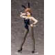 Kill la Kill Mako Mankanshoku Bunny Ver. 1/4 FREEing
