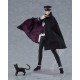 figma Devil Summoner Series Raidou Kuzunoha Max Factory