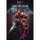 HONOR OF KINGS ZY0010 SUPERIOR CLASS SUN WUKONG QI TIAN DA SHENG VER. ALLOY ACTION FIGURE MOSHOWTOYS