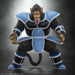 Dragon Ball Arise Great Ape Tora PLEX