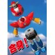 Neo Dynamite Action UFO Warrior Dai Apolon Dai Apolon EVOLUTION TOY