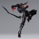 Plaiobot Gurren Lagann Lazengann Plastic Model Kit Sentinel