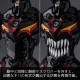 Plaiobot Gurren Lagann Lazengann Plastic Model Kit Sentinel