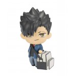 Tekupiku Tetsuro Kuroo Haikyuu!! BANDAI SPIRITS