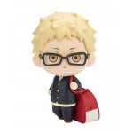 Tekupiku Kei Tsukishima Haikyuu!! BANDAI SPIRITS