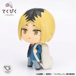 Tekupiku Kenma Kozume Haikyuu!! BANDAI SPIRITS