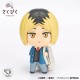 Tekupiku Kenma Kozume Haikyuu!! BANDAI SPIRITS