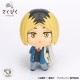 Tekupiku Kenma Kozume Haikyuu!! BANDAI SPIRITS