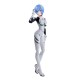 S.H. Figuarts Rebuild of Evangelion Rei Ayanami Evangelion Series BANDAI SPIRITS
