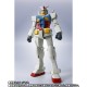 METAL ROBOT Spirits (SIDE MS) Gundam (GQ) Bandai Limited