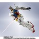 METAL ROBOT Spirits (SIDE MS) Gundam (GQ) Bandai Limited