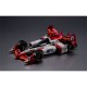 Variable Action Future GPX Cyber Formula Knight Saber 005 Livery Edition MegaHouse
