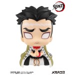 LookUp Demon Slayer Kimetsu no Yaiba Gyomei Himejima MegaHouse