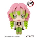 LookUp Demon Slayer Kimetsu no Yaiba Mitsuri Kanroji MegaHouse