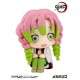 LookUp Demon Slayer Kimetsu no Yaiba Mitsuri Kanroji MegaHouse