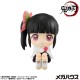 LookUp Demon Slayer Kimetsu no Yaiba Kanao Tsuyuri MegaHouse