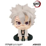 LookUp Demon Slayer Kimetsu no Yaiba Sanemi Shinazugawa MegaHouse