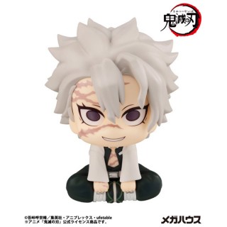 LookUp Demon Slayer Kimetsu no Yaiba Sanemi Shinazugawa MegaHouse