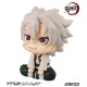 LookUp Demon Slayer Kimetsu no Yaiba Sanemi Shinazugawa MegaHouse
