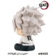 LookUp Demon Slayer Kimetsu no Yaiba Sanemi Shinazugawa MegaHouse