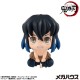 LookUp Demon Slayer Kimetsu no Yaiba Inosuke Hashibira MegaHouse