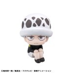 LookUp ONE PIECE Trafalgar Law Childhood Ver. MegaHouse
