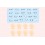 Sousai Shoujo Teien CUSTOMIZED FACE & DECAL SET Vol.10 Kotobukiya
