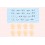 Sousai Shoujo Teien CUSTOMIZED FACE & DECAL SET Vol.9 Kotobukiya