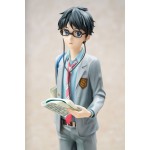 Your Lie in April Kosei Arima 1/7 HOBBY MAX